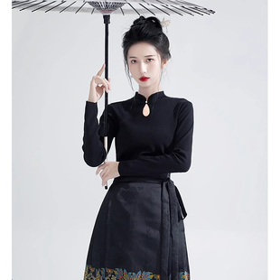 新中式春装立领上衣搭配马面裙加绒修身磨毛长袖t恤厚款打底衫女