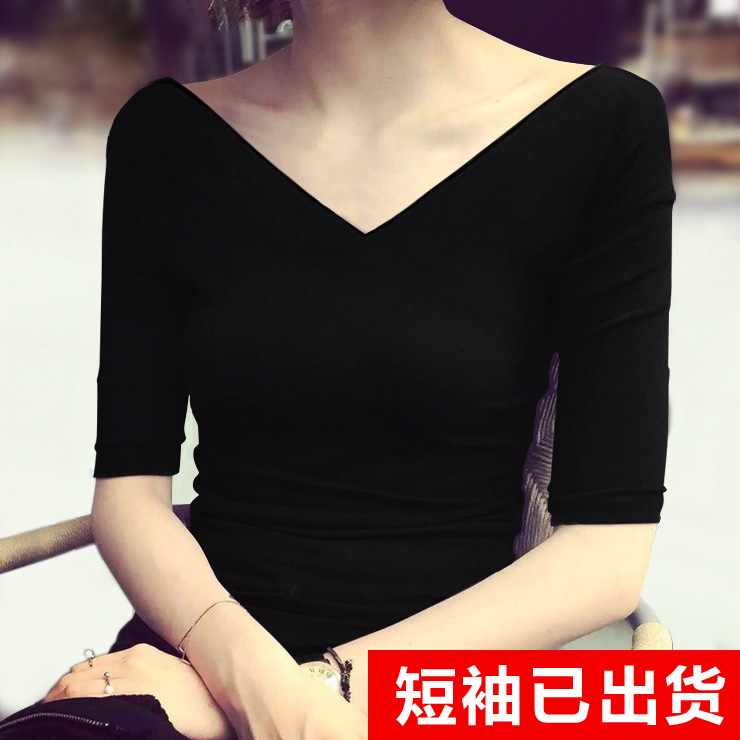 2025春夏大v领t恤女前后双V露背紧身中袖打底衫修身黑色上衣短袖