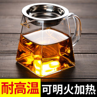 防爆加厚玻璃公道杯耐热泡茶分茶器茶漏茶海大号公杯透明茶具套装