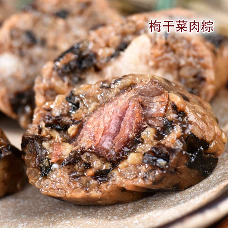【梅干菜肉粽 】包邮新鲜现做散装湖州特产国芳棕子端午粽