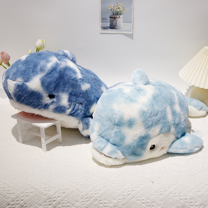 赛特嘟嘟海洋系列鲨鱼海豚抱枕毛绒玩具女生礼物大号床上陪睡玩偶