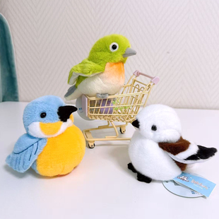 赛特嘟嘟小鸟精灵毛绒玩偶绣眼鸟公仔鸽子山雀仿真翠鸟儿童玩具