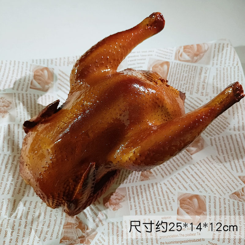 仿真烤鸡模型奥尔良KFC食物装饰摆设电视剧酒楼菜品烤肉类假道具