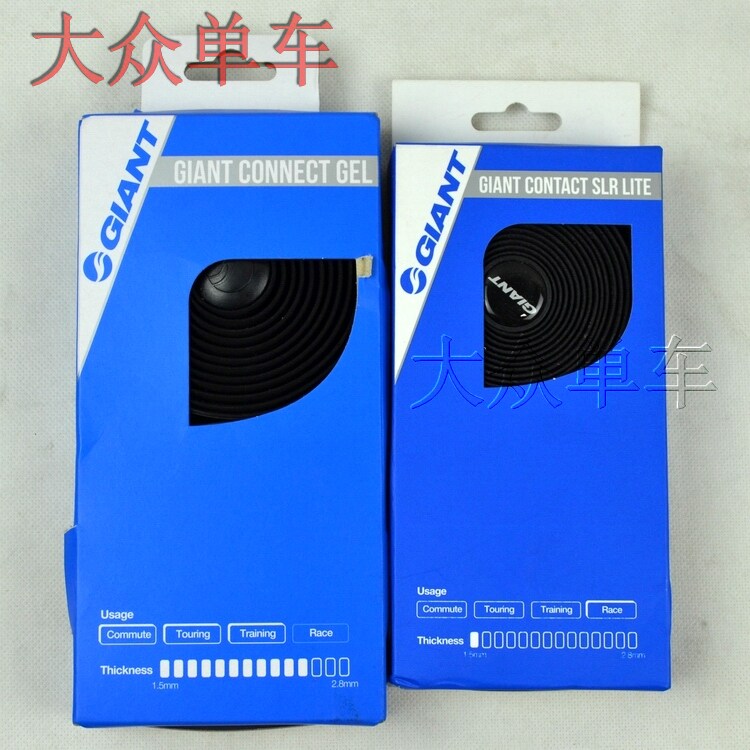 Poignées de vélo GIANT - Ref 2336711 Image 1