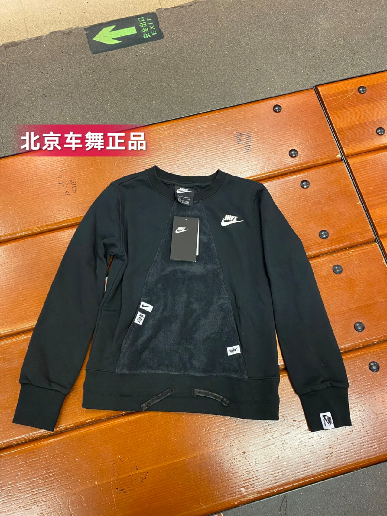 NIKE耐克女子大童休闲长袖运动打底秋冬保暖卫衣套头衫CJ7427-010