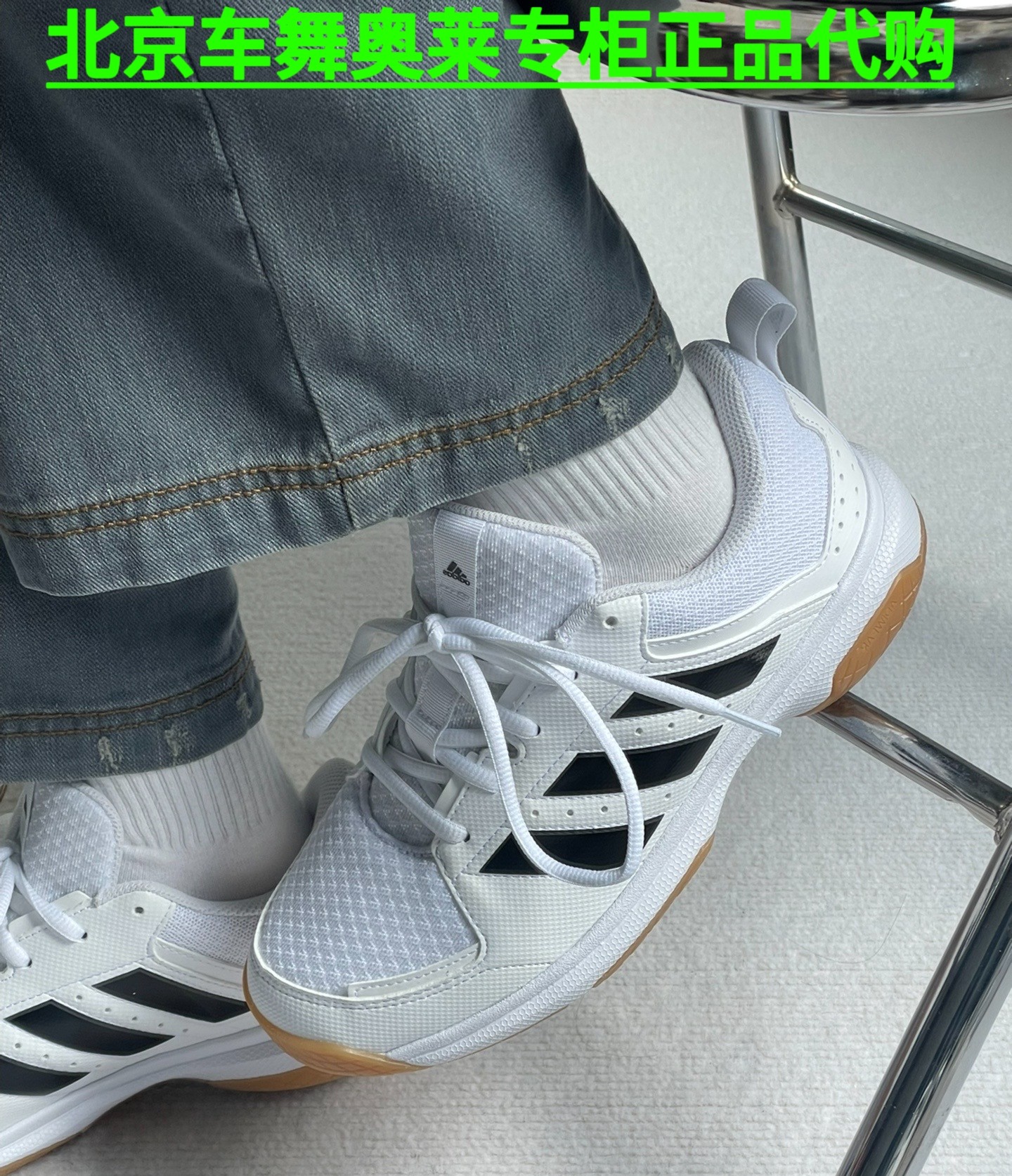 Adidas阿迪达斯LIGRA 7男透气低帮运动休闲综合训练网球鞋GZ0069