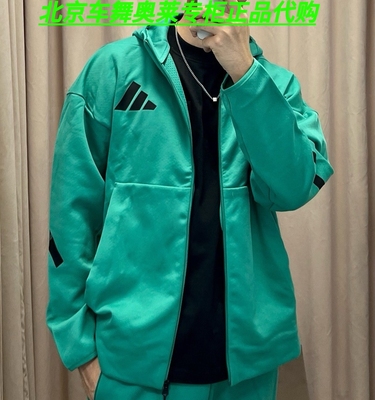 Adidas阿迪达斯M Z N E FZ男士多巴胺时尚外套帽衫上衣夹克JD6441