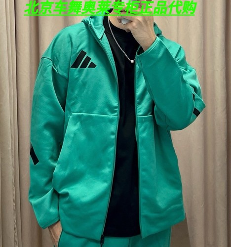 Adidas阿迪达斯M Z N E FZ男士多巴胺时尚外套帽衫上衣夹克JD6441
