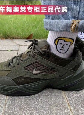 Nike耐克 M2K Tekno男子舒适复古休闲老爹鞋运动鞋BV0074-300-200