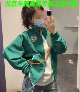 adidas Verbiage Crop Jacket女运动休闲连帽衫夹克外套JE3604