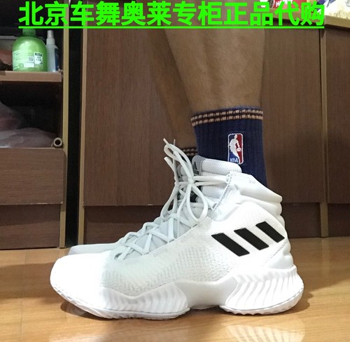 Adidas 阿迪达斯 Pro Bounce 2018 场上男子实战篮球鞋 FW5745