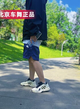 Adidas阿迪达斯三叶草STREETBALL男女老爹鞋运动休闲鞋FY7994