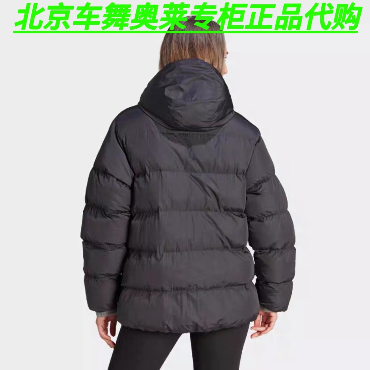 Adidas阿迪达斯三叶草秋冬季新款女款保暖防寒时尚休闲棉服II8467