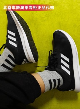 adidas CORERACER透气轻便跑步鞋FX3581 FX3593 FX3594 FX3603