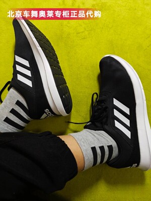 adidas CORERACER透气轻便跑步鞋FX3581 FX3593 FX3594 FX3603