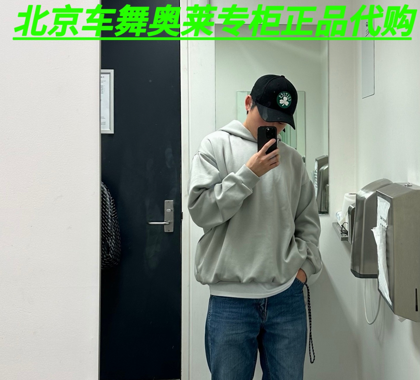 Adidas阿迪达斯卫衣男女BASKETBALL连帽长袖宽松针织套头衫IA3455