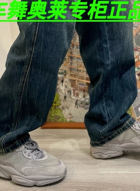 Adidas OZWEEGO男女运动鞋休闲鞋ID9825 JH6520 IG3555 GW9739