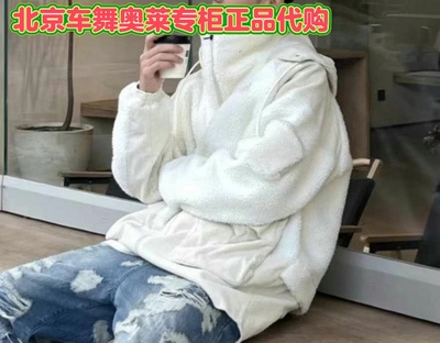 Adidas阿迪达斯外套男宽松休闲加厚保暖连帽夹克HN9017