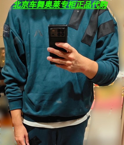 Adidas阿迪达斯男士爱德华兹篮球运动套头衫圆领卫衣IM8231