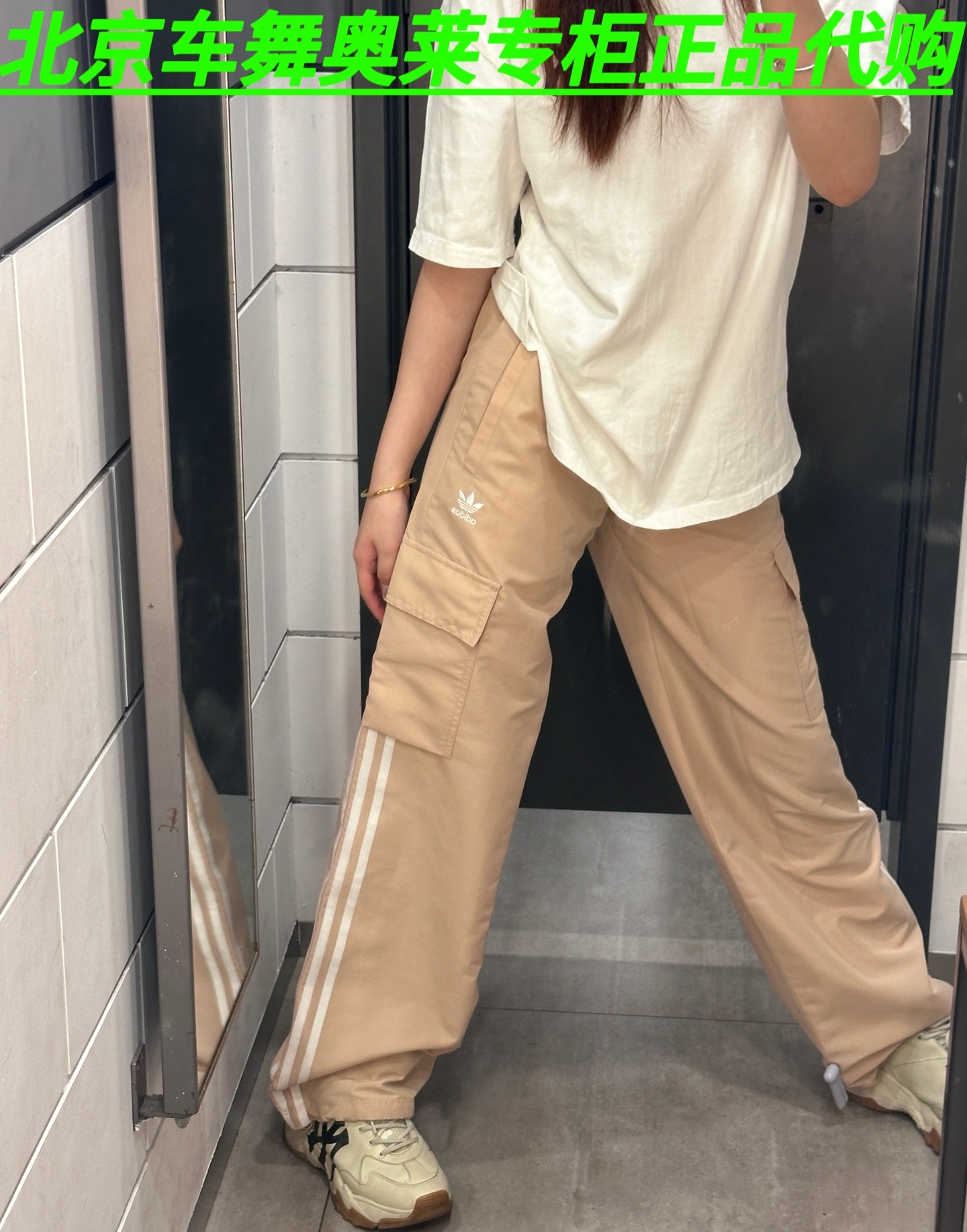 adidas 3S Cargo Pants女复古松紧腰工装阔腿针织运动裤IZ0717