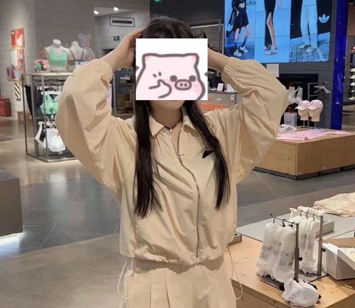 Adidas阿迪达斯女外套夏季新款防晒皮肤衣运动夹克IM8819