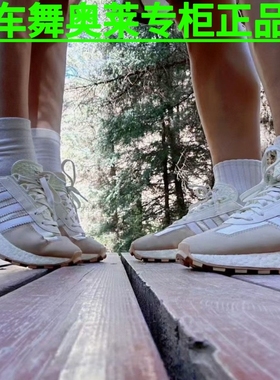Adidas RETROPY E5男女运动休闲鞋IE5879 IG3502 IF4325 IE8441