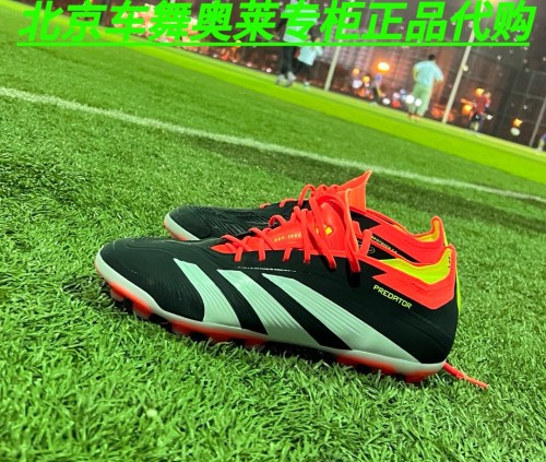 Adidas PREDATOR ELITE 猎鹰高端AG短钉人造草男女足球鞋IF3208