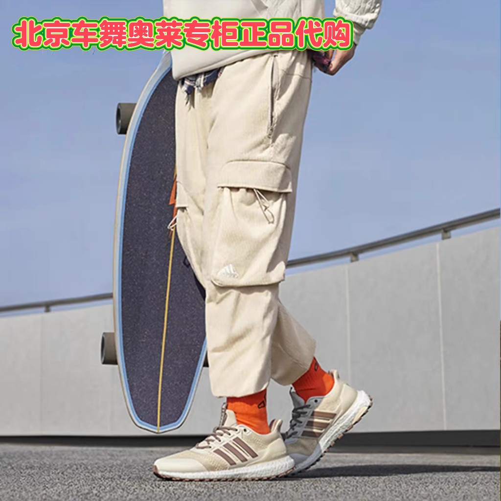 Adidas阿迪达斯男子灯芯绒工装运动裤HN9006 HN9005