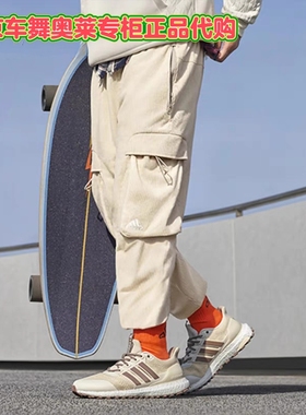 Adidas阿迪达斯男子灯芯绒工装运动裤HN9006 HN9005