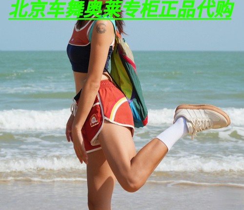 Adidas GRADAS 女子经典低帮百搭休闲鞋舒适板鞋 IF7082 IF7083