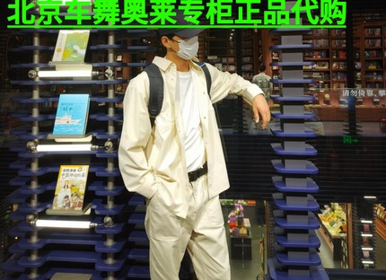 Adidas阿迪达斯三叶草男子灯芯绒运动休闲长袖衬衫外套 IM4444