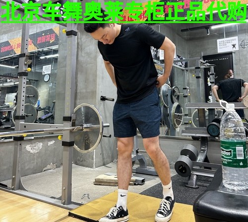 Adidas阿迪达斯男子速干训练运动圆领短袖T恤IL1381