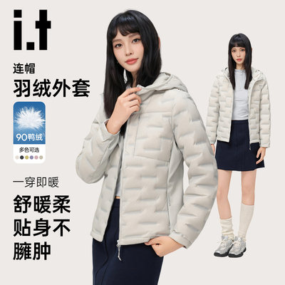 立领修身舒适上衣防水连帽外套女