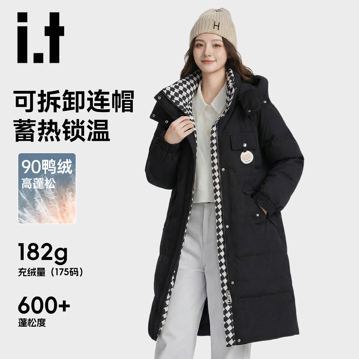 冬季新款中长款女长款羽绒服保暖