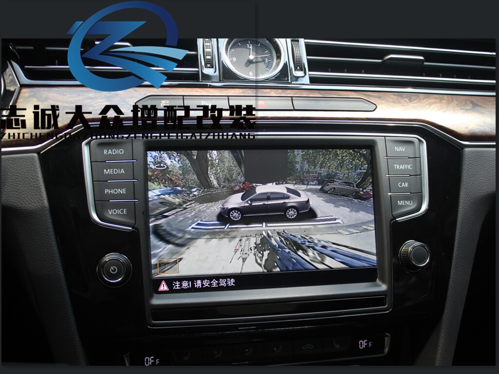 大众全新迈腾B8 途昂 途观L360全景/SVC