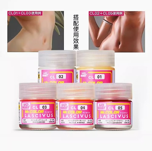 郡士硝基漆 美少女人物肌肤色系列基础漆外膜漆 CL01-09