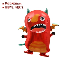(Alien Dragon Rio) (69*60 см)