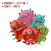 Светло -серый (пять инопланетян)