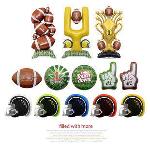 橄榄球超级碗铝膜气球美式足球主题生日派对球门奖杯派对拍照道具