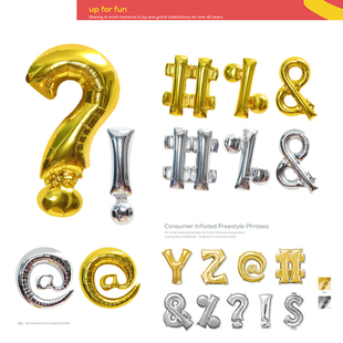 符号气球@气球#符号气球%符号气球&气球 惊叹号气球 问号卡通气球