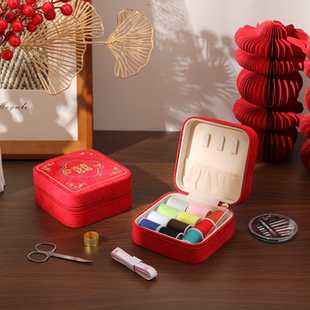 针线盒结婚用品嫁妆豪华大容量高质量针线包缝补实用便携陪嫁套装