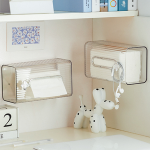 Cxhome日式卫生间洗脸巾收纳盒透明壁挂式厕所免打孔抽纸纸巾盒