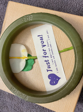 天然和田玉青黄半山水锤纹方镯