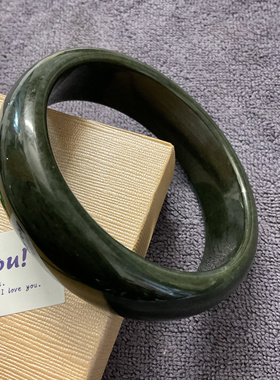 天然和田玉墨青黛色扁圈宽条手镯