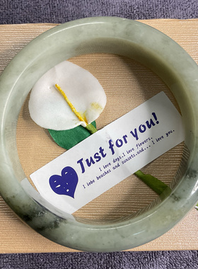 新疆和田玉且末青白飘翠红皮三色籽料宽版复古国风厚装61大圈手镯