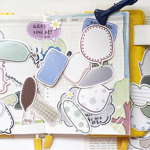 可爱气泡对话框手帐贴纸 饰框少女心小清新57枚 空白可书写标签装