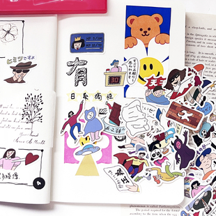 日本卡通搞怪表情手帐贴纸包 饰素材 人物插画日常生活动漫日记装