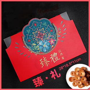 云南巧家小碗红糖块土红糖月子调理姨妈纯甘蔗手工红糖礼盒包装