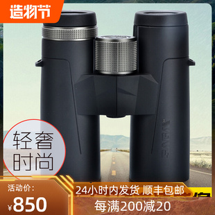 SAGA萨伽飞鹰ED镜片双筒望远镜高倍高清专业级便携微光夜视望眼镜