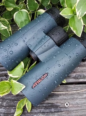 美国艾视朗ATHLON望远镜双筒高倍高清专业级夜视观鸟防水便携户外